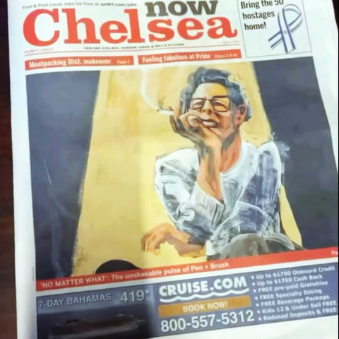 My painting, BANALITY, on the cover of Chelsea Now (July 2025 edition)