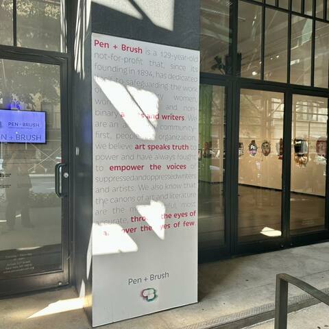 Outside view of Pen + Brush gallery in Flatiron district of NYC